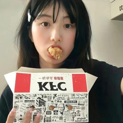 动画